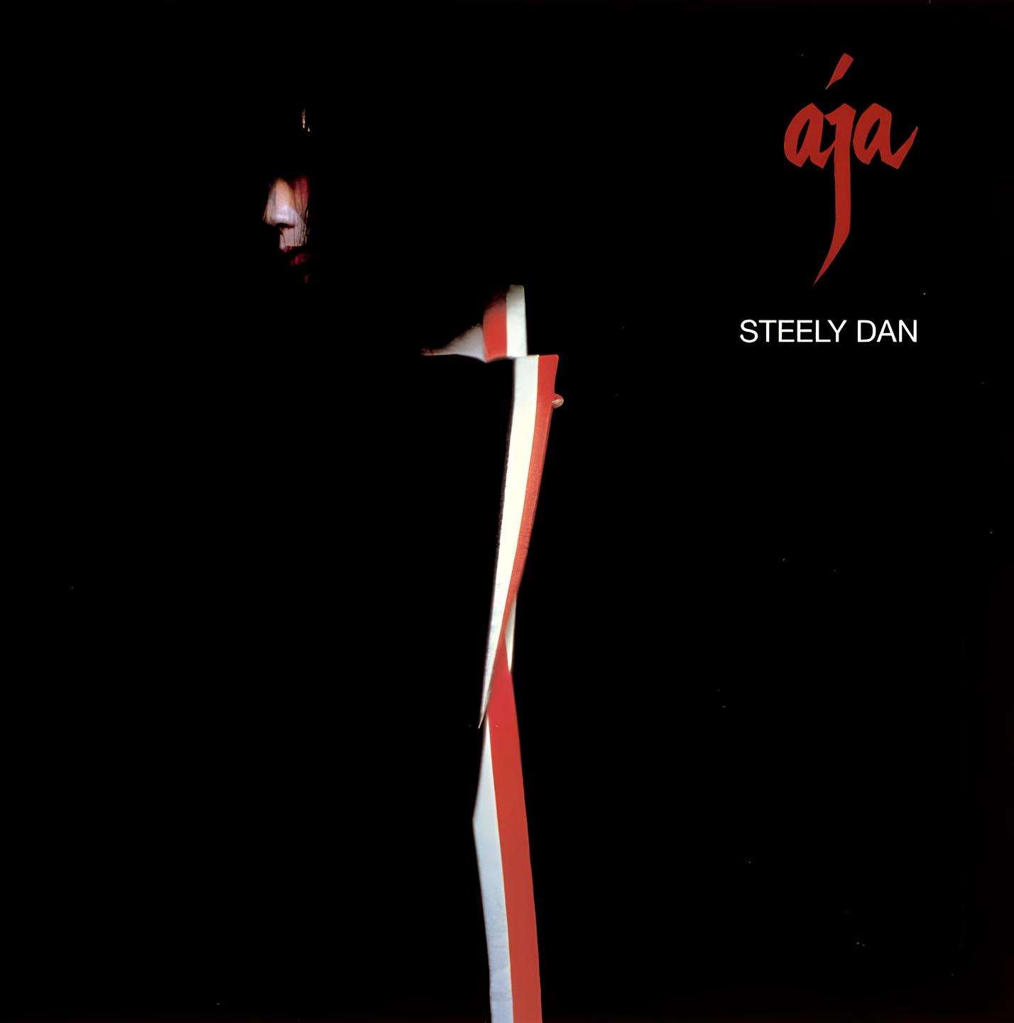 "Aja" by Steely Dan: A subjective, biased and irrational review