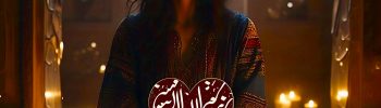 ❤️‍🔥قلب (Qalb)